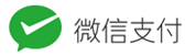 收钱富-免签约微信扫码公众号H5支付